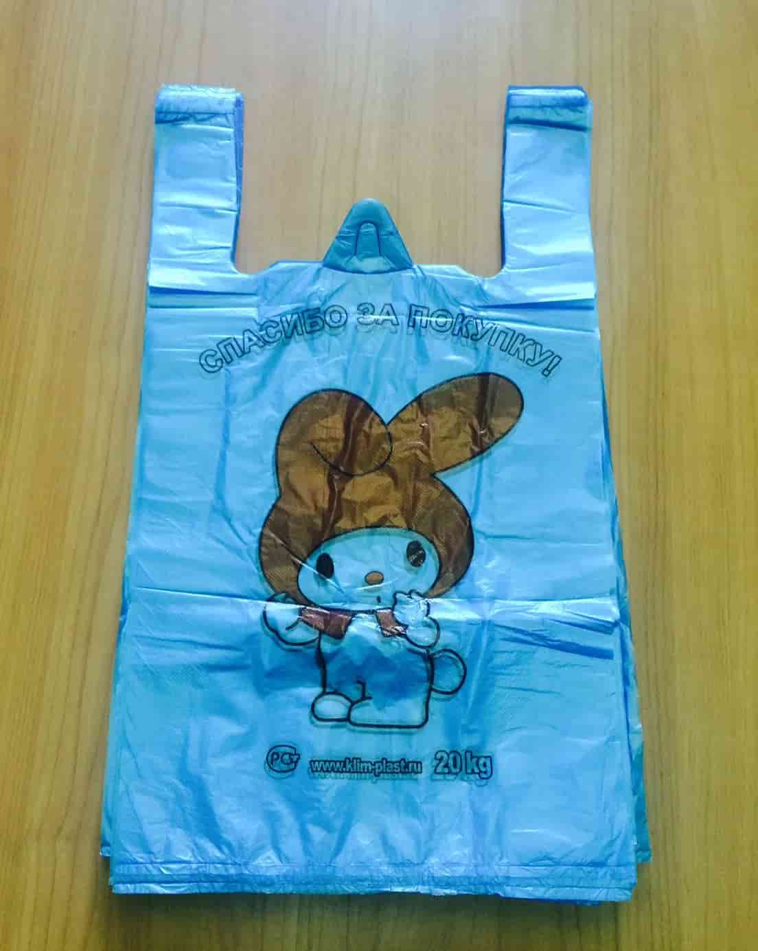 تصویر 2 از نایلون دسته دار با کیفیت پایدار و ماندگاری بالا